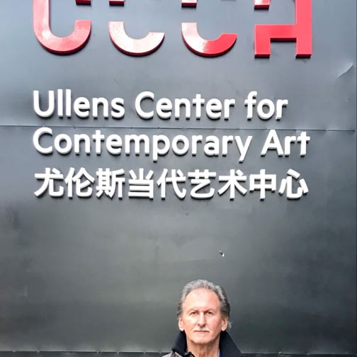 Gerhard Gruber in Peking 2017 UCCA