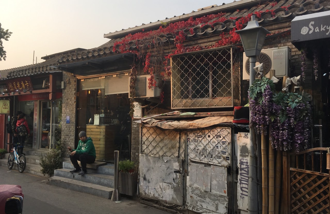Visiting Hutong aera in Beijing