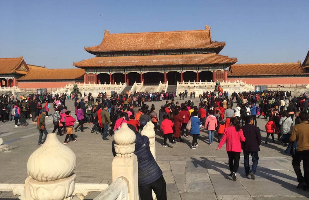 Beijing Forbidden Town 1