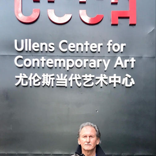 Gerhard Gruber in Peking 2017 UCCA