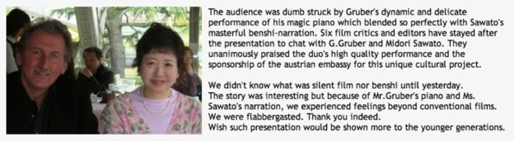 Gerhard Gruber with Midori Sawato, Benshi in Japan